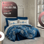 Спално бельо „Stasya“ Cotton box - 6 части