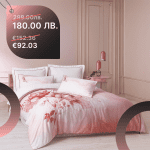 Спално бельо “Gules Rot” - Elite Saten 300TC - Cotton Box- Памук сатен-6 части