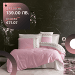 Спално бельо „Niobe-Pink“ Cotton box - 6 части